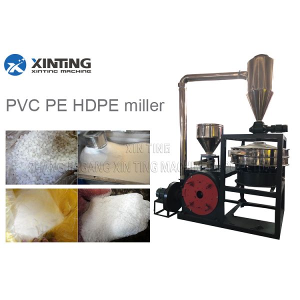 Platsic PE HDPE LDPE Pellets Milling PVC Pulverizer Machine Capacity 300-500kg / Hr
