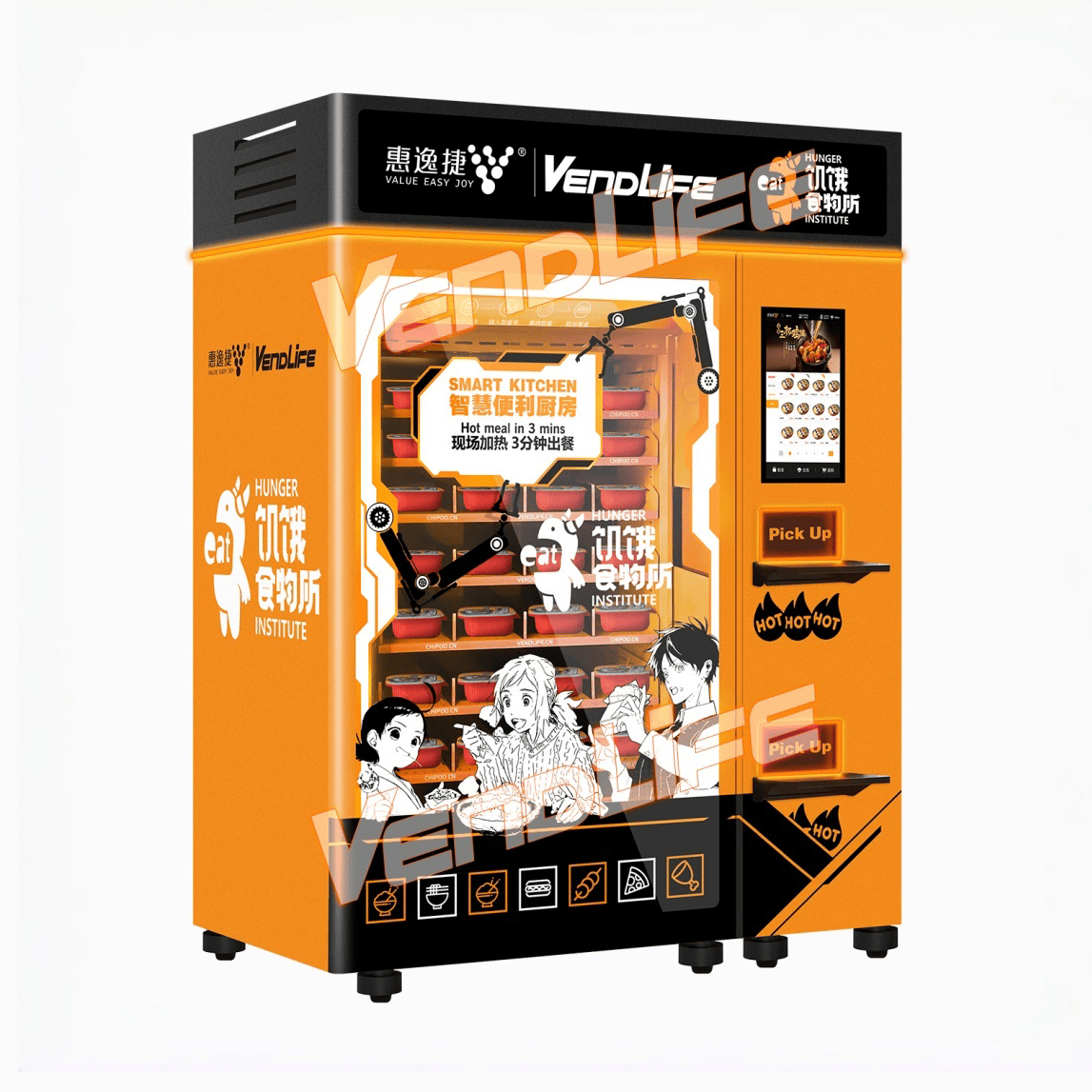 VendLife Dual Microwave Bento Vending Machine: 24/7 hot meal vending kiosk. 2x4000W, 45s, 110-168 boxes, QR & face-pay. Offices, factories. Operators, wholesalers, vending entrepreneurs.