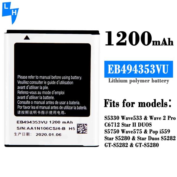 Белый 1200mAh EB494353VU Аккумулятор для мобильного телефона Samsung Galaxy Mini S5750 S5250 S5330 S7320E S7230 S5570 I559 S5358