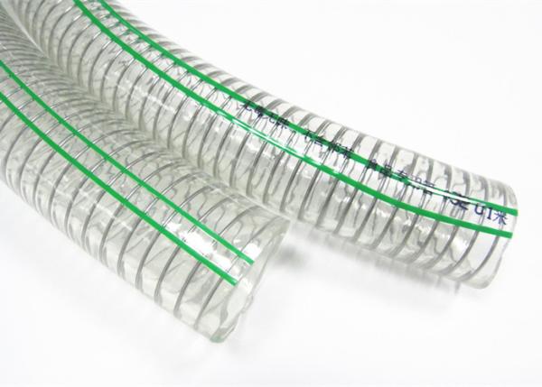 Plastic Flexible Clear Hose With Reinforced Wire , Pvc Steel Wire Reinforced Hose