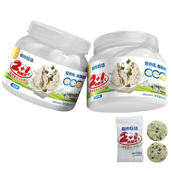 Chewy Milk Candy A Unique And Delicious Snack With Allergen-Free Whole Milk Powder
