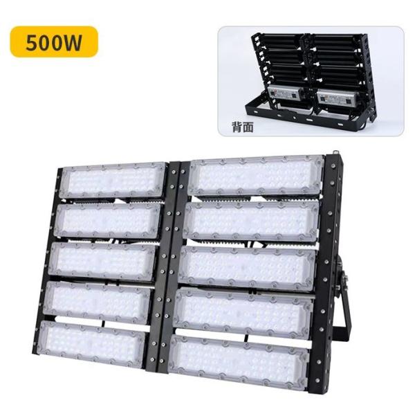 1000w led focus light for stadium lighting 160lm/W Surge Protection >4KV Waterproof IP65, Dimmable