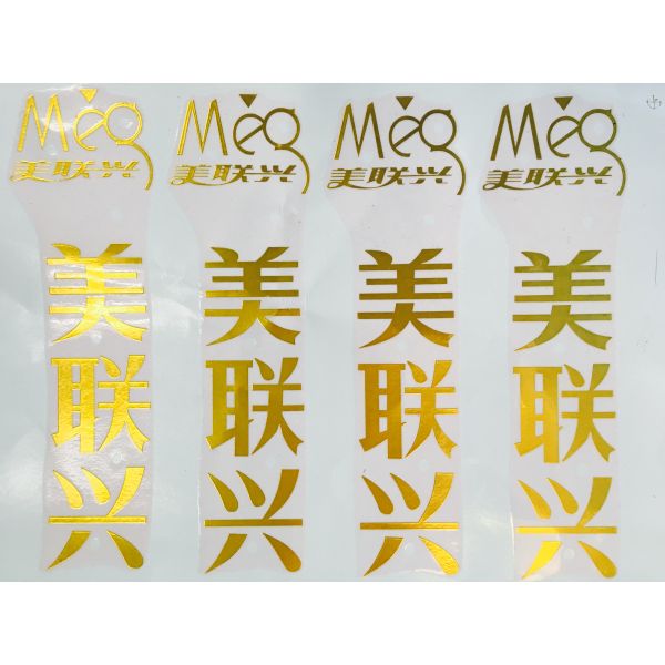 80T - 160T UV Flexo Varnish , LED UV Water Transfer Ink Fast Drying For Glass