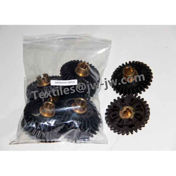 Мотор с медленной скоростью и коленчатый механизм QADU01A