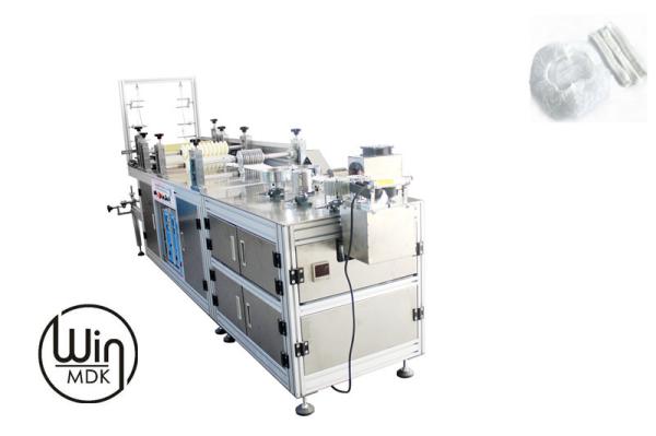 AC380V Medical Cover Making Machine , W840mm Bouffant Cap Making Machine