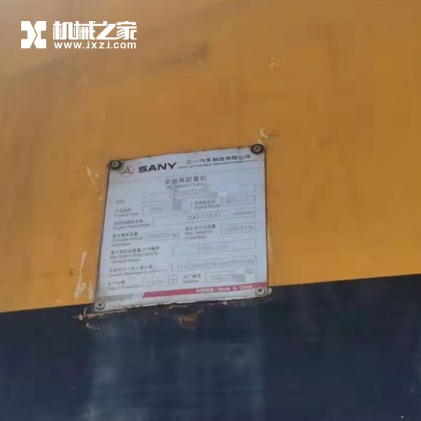 QAY220 Sany Mobile Crane Sany Used All Terrain Crane 220 Ton