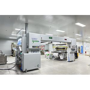 Rainbow packaging co,ltd