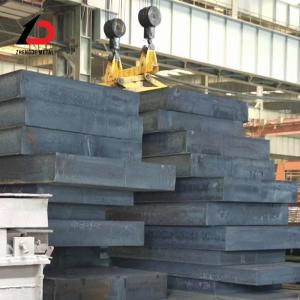 AR700 N690 440C A36 St37 S45C St52 SS400 S355JR S355 4140 Hot Rolled Steel Plate