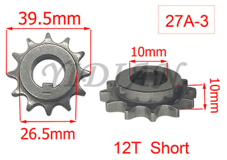 Запчасти для деревообрабатывающих питателей Стальная шестерня Запчасти для деревообрабатывающих питателей