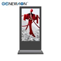 Publicité extérieure Media Player dans l'intense luminosité 2500 lentes