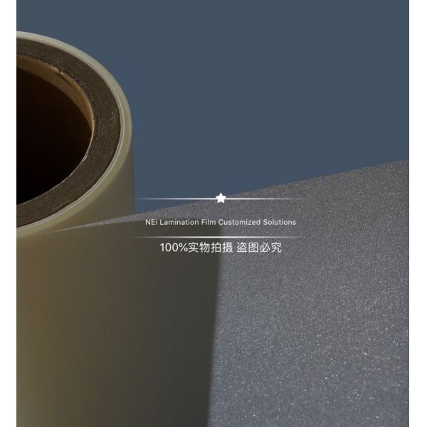 105ум размер ядра крена фильма яркого блеска слоения серебра БОПП термальный 3 дюйма