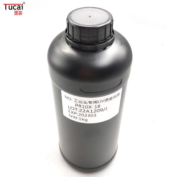 MSDS Epson UV Varnish Hot Stamping Varnish Foil Printing For Toshiba