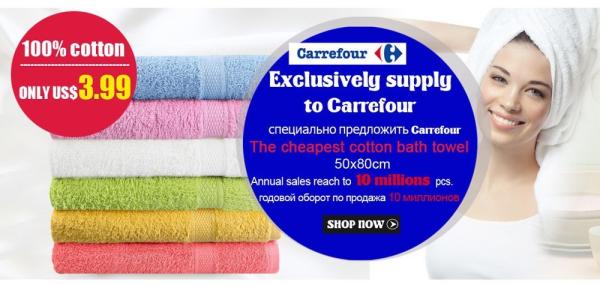 30''*14'' 100% Cotton Hand towel Face Towel Solid Plain Dyed Towel supply to Carrefour