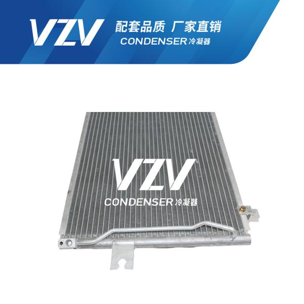 Cooling System Condenser For Nissan BLUE BIRD U13 92111-5E900-A075
