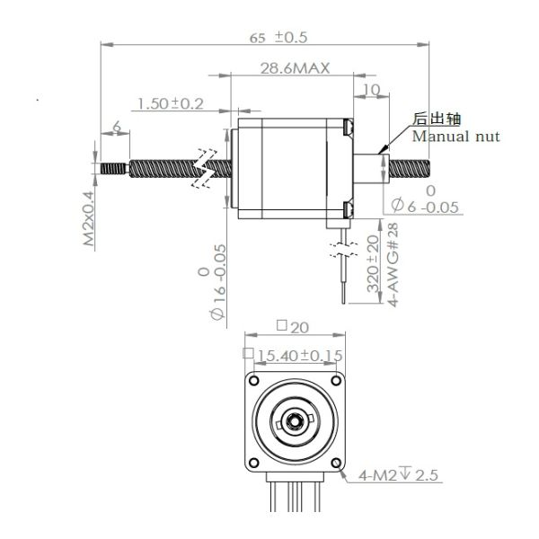 2 - NEMA 8 Stepper мотора 20mm участка двухполярный для точного контроля