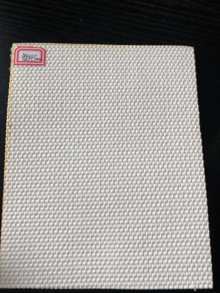                  Cement Air Slide Fabric 3mm, 4mm, 5mm, 6mm.             