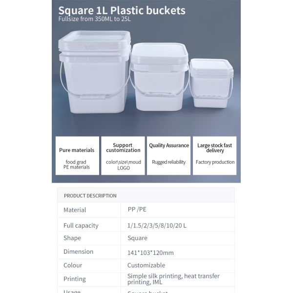 ISO 9001 5 Gallon Chemical Containers White Bucket 141*103*120mm