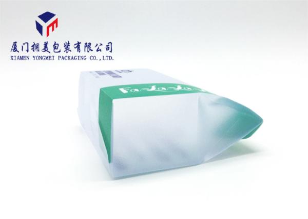 0.3mm Rectangle Shape Hard Plastic Box Packaging For Bath Bombs Embosses 15X6X16cm