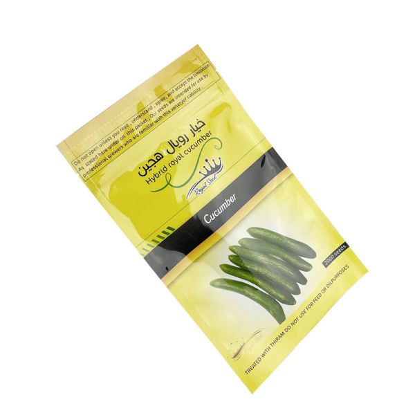 Plastic PVC Sealing Bag for Disposable Aluminum Foil Cucumber Corn Plant Packaging