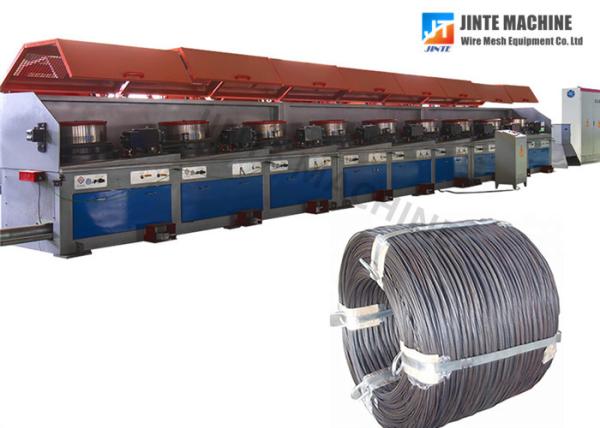 High Speed 5.5mm Stretching Steel Wire Drawing Machine