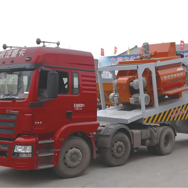 YHZS Series Mobile Mixing Plant YHZS100 On Site Concrete Batching Plant