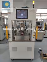 Machine d'équilibrage automatique d'outil électrique