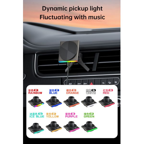 Cargador de automóviles de Iphone de metal 9 colores RGB Efecto de luz Inalámbrico Cargador montado con una sola mano