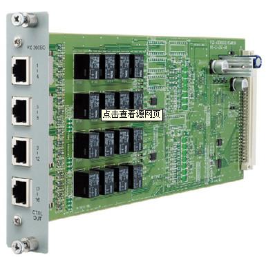 21.3mm 1X1 escolhem o jaque RJ45 modular protegido porto sem transformador