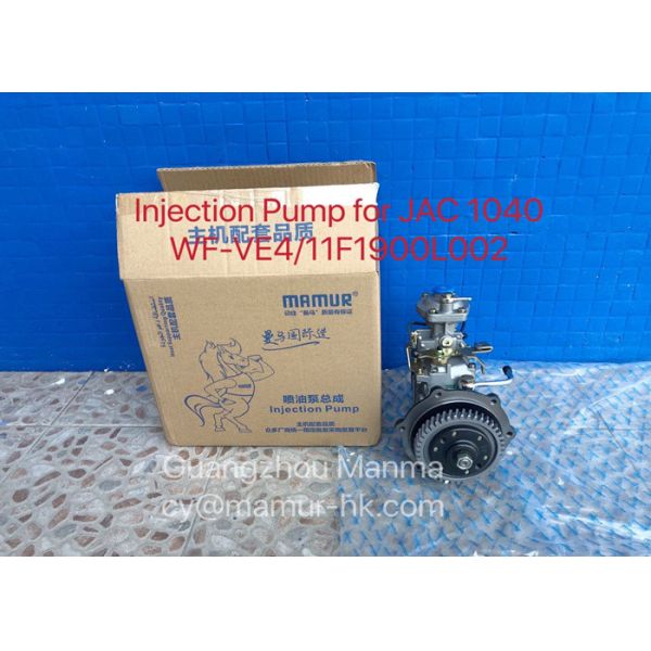 1100300FA01 JAC Spare Parts Injection Pump JAC 1040 4DA1 WF-VE4 11F1900L002