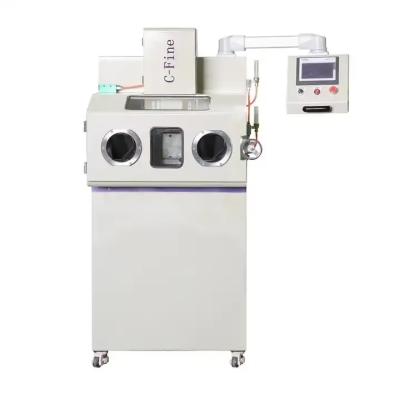 Custom Atmosphere Protection Mixer 1L Protection Atmosphere Inner Mixer