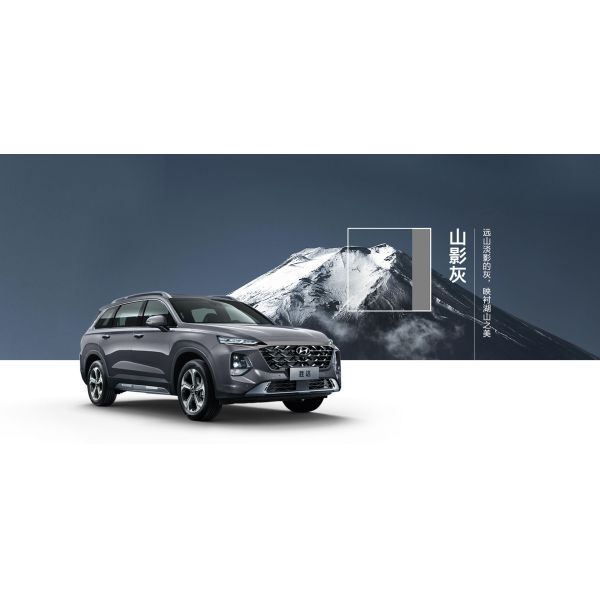 2023 Hyundai Santa Fe motor de combustible 0 km coche usado con mejor venta promocional descuento