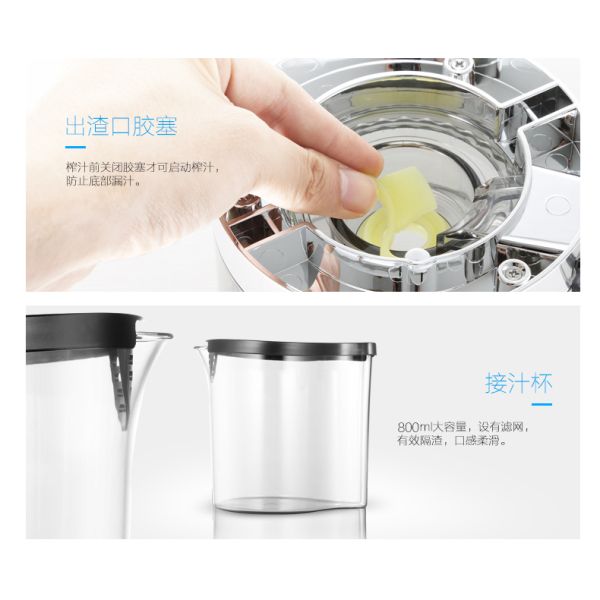 Stainless Steel Screw Extracteur de jus 360 degree strainer assembly wide mouth slow juicer GK-SS01