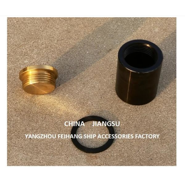 Глубина кабины якорной цепи - голова звукозаписывающего устройства - голова звукозаписывающего устройства модели C50 Cb/T3778