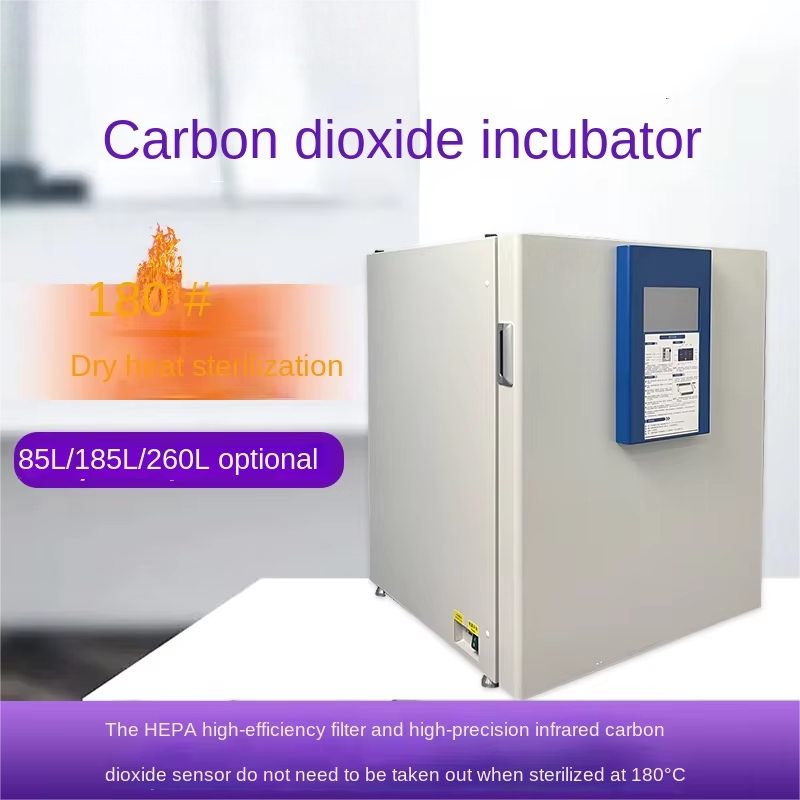 Carbon Dioxide Incubator 180 Dry Heat High Temperature Sterilization Gas Jacket Cell Culture