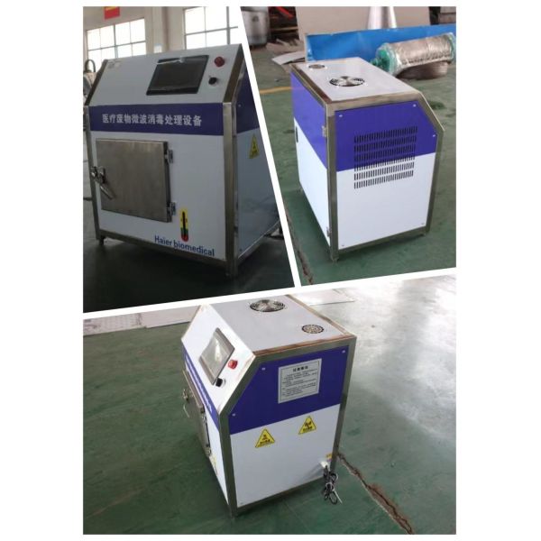 Hospital Clinic Medical Hazardous Waste Microwave Disinfection Treatment Equipment