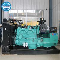 Générateur diesel à structure ouverte durable générateur de puissance polyvalent de 200 kW