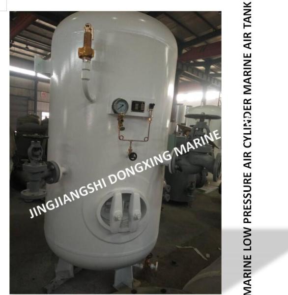 Marine start air cylinder A1.0-3.0 CB/T493-98, used for ship main engine start, ship generator start