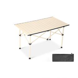 Metal Folding Camping Table 30kg Capacity 92x52x55cm