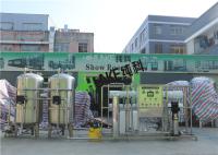 Installation de traitement de l'eau du RO 5T/H pour boire/médical/irrigation/produit chimique