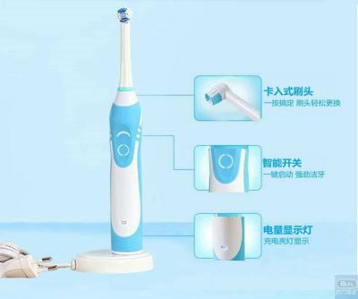 TB-1029 rechargable auto-timer toothbrush BLYL Brand Electric toothbrush, 2 minutes timer