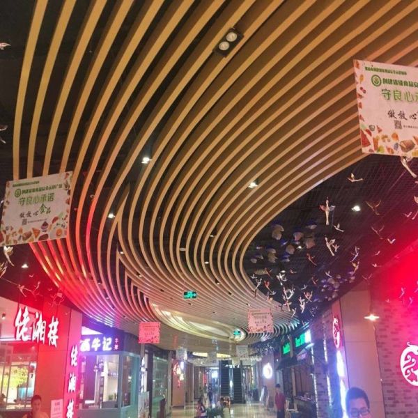 Thickness 0.8mm Box Baffle Aluminum Metal Ceiling For Interior Decoration