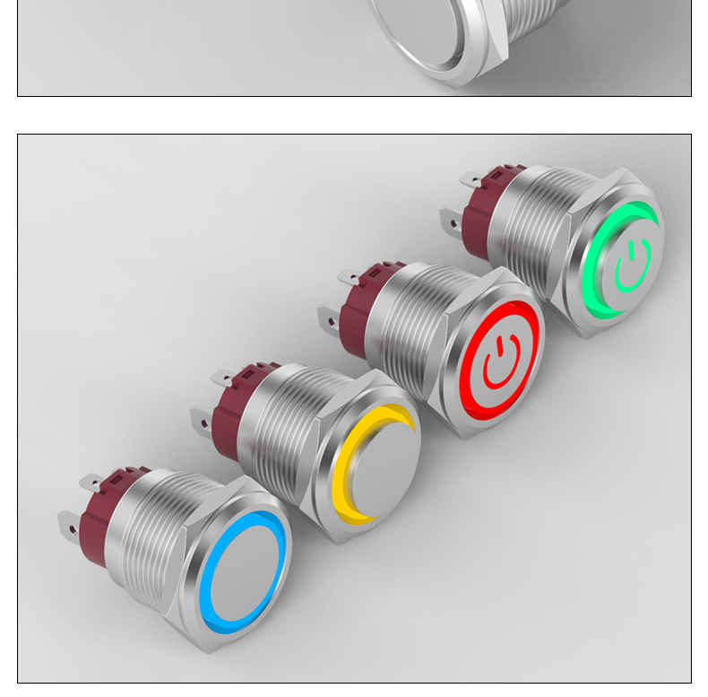 15A High Current Short Style IP65 Alumina Push Button Switch 19mm Self-Locking with LED 1NO 4-Pins with Wire