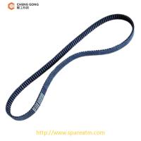 009-0026396 0090026396 S3M510-10 Ceinture de réglage NCR S2-SNT 396 Pour les pièces de rechange NCR