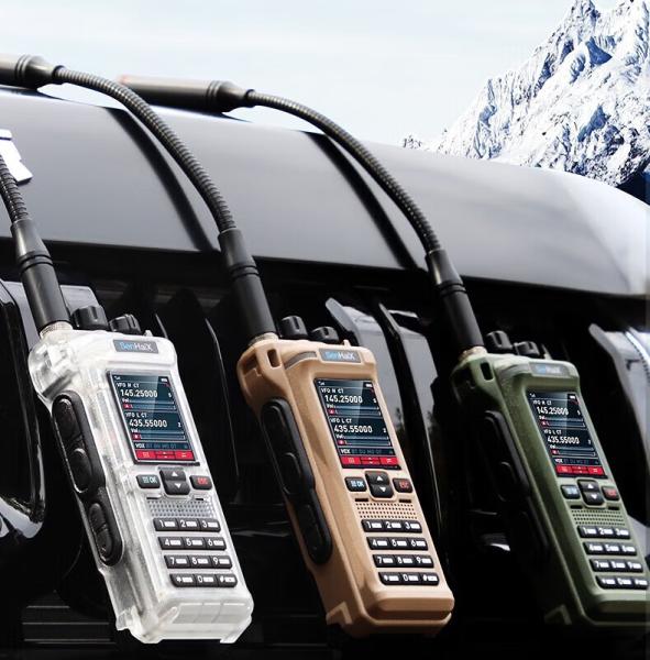 SenHaix GT-12 Walkie Talkie 10W UHF VHF Long Range Bluetooth