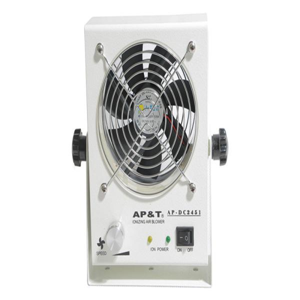 50W/250W Staic Eliminating Ionizing Air Blower For Offset Printing Press