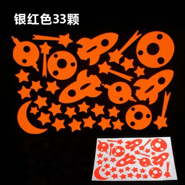 PVC Glow In The Dark Vinyl Stickers