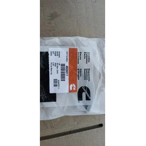 LGMC двигательная тяговая пластина 4926017 тяговое подшипник