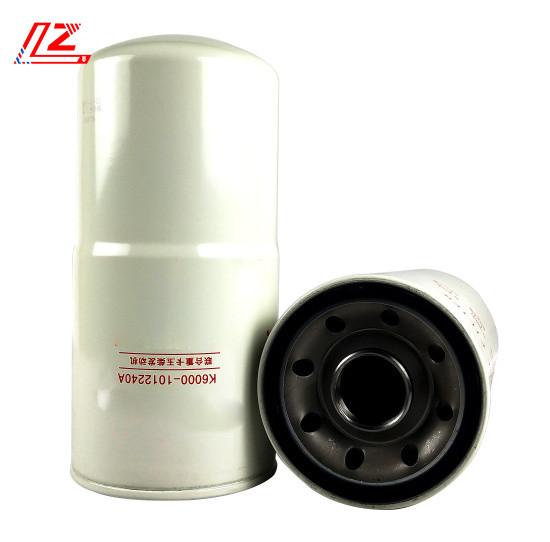 Fuel Filter Oil Water Separator H701WK Fuel Injection System with and OE NO. H701WK