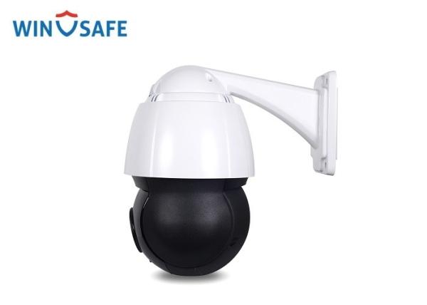 High Definition Full HD PTZ Camera R Distance 150 Meters For Forest / Road Monitoring