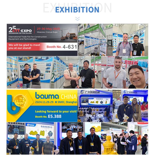 Guangzhou Tieqi Construction Machinery Co., Ltd.